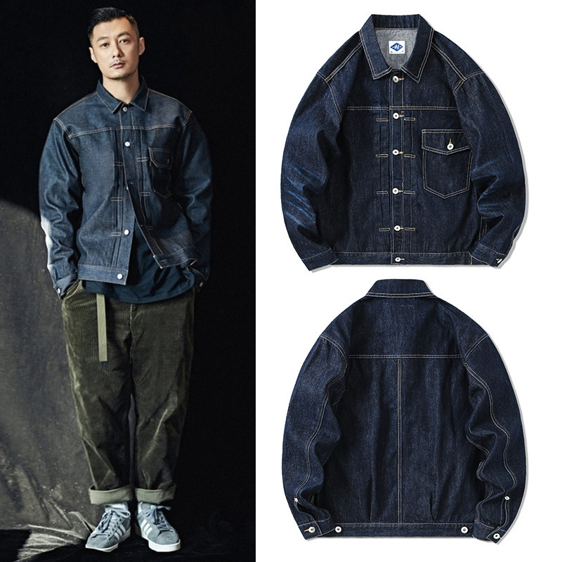 Tide Brand Dark Blue Denim Jac - đánh giá và giá Brand Of Streetwear