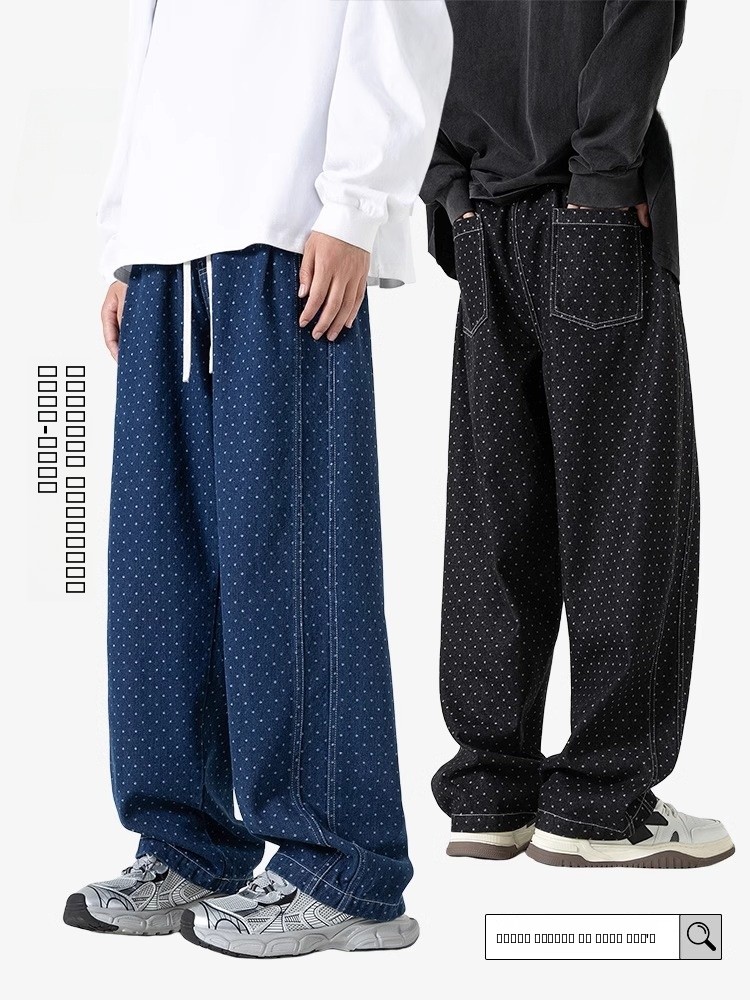 American High Street Style Was - đánh giá và giá Urban Streetwear Brand